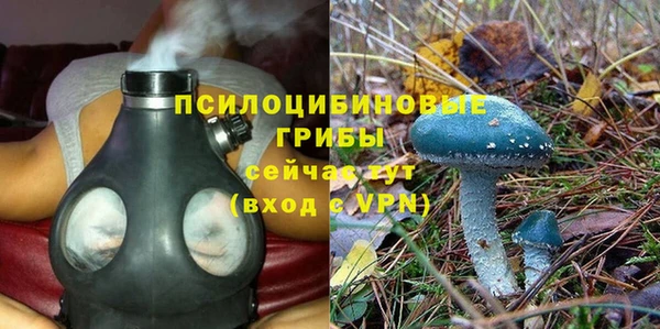 героин Аркадак