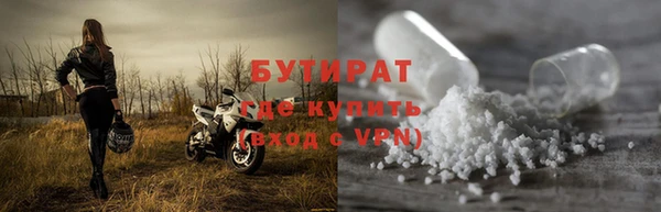 героин Аркадак