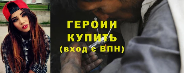 меф Баксан