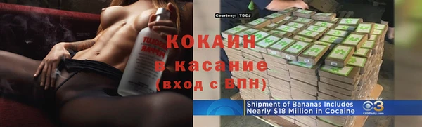 героин Аркадак