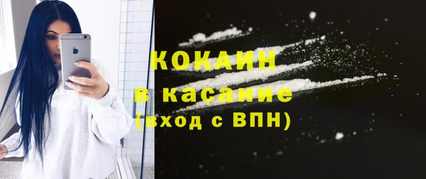 дмт Балахна