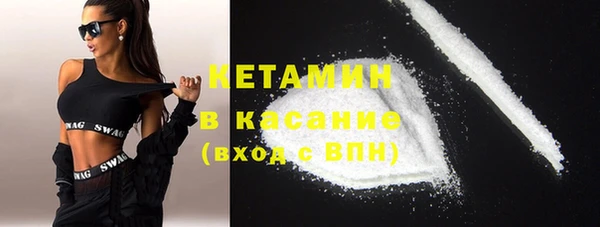 дмт Балахна