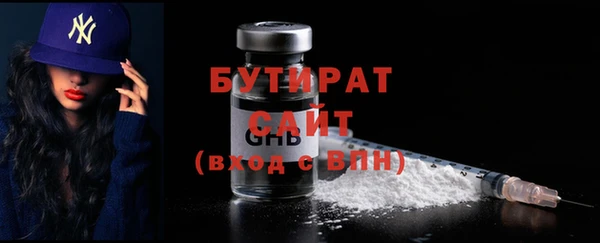 МДПВ Балабаново