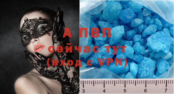героин Аркадак