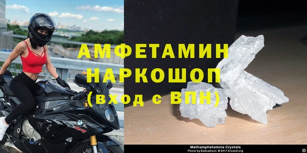 героин Аркадак