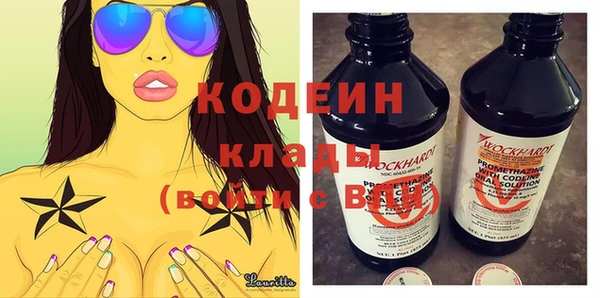 круглые Осташков