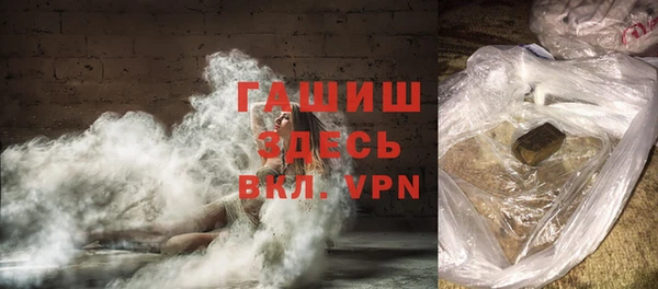 героин Аркадак