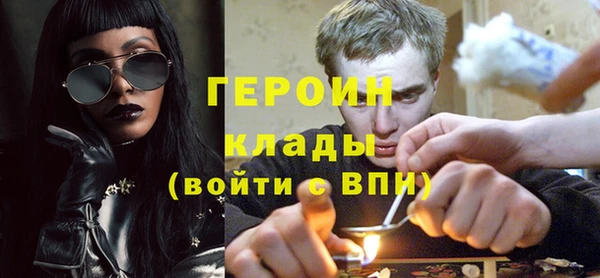 прущая мука Остров